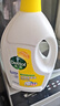 滴露（Dettol）衣物消毒除菌液檸檬清新3L*3 去汗味抑菌除螨孕婦寶寶內外衣可洗 曬單實(shí)拍圖