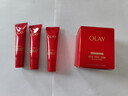 玉蘭油（OLAY）超紅瓶勝肽眼霜15g淡化細紋提拉緊致黑眼圈護膚品生日禮物送女友 曬單實(shí)拍圖