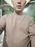 莫代爾羊毛蠶絲保暖內衣男士中領(lǐng)秋冬季秋衣秋褲套裝中老年加厚防寒保暖 卡其色 2304【中領(lǐng)】 XL 建議【115-135斤】 曬單實(shí)拍圖