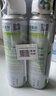 凈安（Cleafe）空調清洗清潔劑家用免拆三合一中央無(wú)泡沫家用除菌500ml*2殺菌 曬單實(shí)拍圖