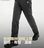 波司登（BOSIDENG）2025年新款男女情侶同款外穿加厚修身百搭經(jīng)典羽絨褲B250445990DS 巖鐵灰8F08 L 170/74A 體重約120-130斤 曬單實(shí)拍圖