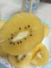 秦悅仙果鮮黃心獼猴桃 彌猴桃金果奇異果獼猴桃 新鮮水果 生鮮 水果 【精品果】70-100g 嚴選24枚 曬單實(shí)拍圖