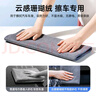 畢亞茲洗車(chē)毛巾麂皮絨30*60cm單條裝加厚擦車(chē)專(zhuān)用吸水抹布 曬單實(shí)拍圖