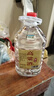 桾祐高粱酒清香型白酒52度純糧食酒60度桶裝白酒高度原漿酒泡酒專(zhuān)用酒 52度 5L 1桶 高粱酒-2年 曬單實(shí)拍圖