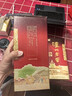 瀘州老窖 六年窖頭曲 濃香型白酒 52度500ml 2瓶（配禮袋） 曬單實(shí)拍圖