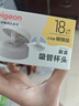 貝親（Pigeon）奶瓶成長(zhǎng)系列翻蓋吸管杯頭（18M+） BA165 曬單實(shí)拍圖