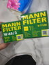 曼牌（MANNFILTER）機油濾清器機油濾芯W(wǎng)711/80奇瑞A5E3E5艾瑞澤5/8/EX瑞虎風(fēng)云2旗云 曬單實(shí)拍圖