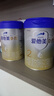 愛(ài)他美（Aptamil）卓傲較大嬰兒配方奶粉2段（6—12月齡）800g*1罐  愛(ài)他美卓傲 曬單實(shí)拍圖