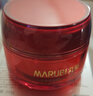 丸美（MARUBI）大紅瓶面霜 抗皺緊致淡紋補水保濕乳液面霜女士護膚品 生日禮物女 【兩瓶更劃算】大紅瓶面霜50g*2 曬單實(shí)拍圖
