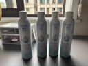 頤蓮（RELLET） 張凌赫代言玻尿酸補水噴霧300ml*2瓶保濕爽膚水G 曬單實(shí)拍圖