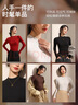 貓人【玻尿酸天絲】2025秋冬新品中高領(lǐng)羊毛打底衫女修身內搭長(cháng)袖上衣 曬單實(shí)拍圖