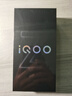 vivo iQOO Z10 Turbo+ 12GB+256GB 極地灰 天璣9400+旗艦芯  8000mAh超薄藍海電池 國家補貼 電競手機 曬單實(shí)拍圖