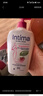 茵緹瑪（Intima）私處私護洗液護理液女性蔓越莓宋茜同款便攜私處洗液女士清洗 曬單實(shí)拍圖
