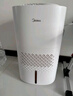 美的（Midea）無(wú)霧空氣加濕器凈化落地家用母嬰專(zhuān)用臥室靜輕音易清潔除菌冷蒸發(fā)大噴霧小型霧化器空調風(fēng)扇伴侶 【安睡級輕音】高性?xún)r(jià)比3J40 曬單實(shí)拍圖