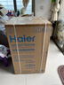 海爾（Haier）波輪洗衣機小型全自動家用 7公斤容量 家電國家補貼 以舊換新 XQB70-M1269G 宿舍出租房神器 曬單實拍圖