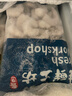 彈指鮮生 活剝青蝦仁冷凍大號翡翠白蝦仁蝦類(lèi)手工去蝦線(xiàn) 3140規格大號蝦仁 4斤(凈重) 曬單實(shí)拍圖