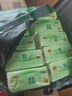 清風(fēng)紙巾抽紙4層加厚320張面巾紙衛生餐巾紙紙抽家用實(shí)惠裝批發(fā) 4層 320張*10包 曬單實(shí)拍圖