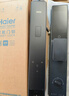 海爾（Haier）上下雙攝掌靜脈人臉識別指紋鎖密碼鎖入戶門家用智能門鎖P50Pro 曬單實拍圖