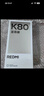 小米紅米K80至尊版 【國家補貼】新品5G小米手機 天璣9400+ 7410mAh大電池 冰鋒藍 12GB+256GB 直播專(zhuān)享(無(wú)禮品曬單) 曬單實(shí)拍圖