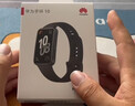 華為（HUAWEI）手環(huán)10 標(biāo)準(zhǔn)版 羽砂黑 智能手環(huán)專業(yè)睡眠分析情緒健康鋁合金機(jī)身心率監(jiān)測(cè)運(yùn)動(dòng)手環(huán)華為手環(huán)9升級(jí) 曬單實(shí)拍圖