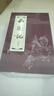 西游記 連環(huán)畫(huà) 紅函裝20冊64開(kāi) 珍藏老版懷舊四大名著(zhù)小人書(shū)全套中國古典小說(shuō)兒童故事繪本學(xué)生課外讀物  黑神話(huà)悟空   曬單實(shí)拍圖