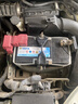 瓦爾塔汽車(chē)電瓶12v藍標55B24L免維護蓄電池騏達藍鳥(niǎo)五菱之光 以舊換新 曬單實(shí)拍圖
