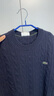 LACOSTE【王一博同款】法國鱷魚(yú)男裝圓領(lǐng)絞花羊毛衫|AH2924 166/藏青色 XL 6 曬單實(shí)拍圖