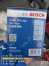 博世（BOSCH）機油濾芯濾清器0225本田雅閣思域飛度型格奧德賽繽智冠道皓影CR-V 曬單實(shí)拍圖