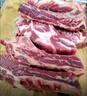 今友牧場(chǎng)魯西黃牛原切牛肋排眼骨 帶骨牛排 生鮮牛肉凈重4斤燉煮 源頭直發(fā) 曬單實(shí)拍圖