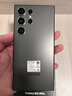 三星【價(jià)保11.11】Samsung Galaxy S24 Ultra AI手機 2億像素 第三代驍龍8 拍照手機 12GB+256GB 鈦黑 曬單實(shí)拍圖