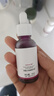 施丹雅5%果酸精華水楊酸刷走閉口黑頭粉刺清潔關(guān)節暗沉粗毛孔控油2瓶裝 曬單實(shí)拍圖