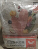 衛仕（NOURSE）食薈凍干犬糧 狗干糧 幼成犬通用全價(jià)狗糧 12kg【原料透明】 曬單實(shí)拍圖