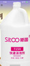 斯圖（sitoo）快速消泡劑 化泡溶解除泡 無(wú)泡保養 清潔液洗地機抽洗清潔劑桶裝 7154快速消泡劑 曬單實(shí)拍圖