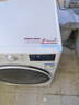 LG13公斤全自動(dòng)快洗大容量滾筒洗衣機  AI智能直驅變頻 蒸汽除菌除螨 家用一級能耗超薄 【線(xiàn)下同款】13公斤洗衣機FCY13Y4W 曬單實(shí)拍圖