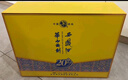 西鳳酒 華山論劍20年 45度 500ml*6瓶 整箱裝 鳳香型白酒  曬單實(shí)拍圖