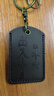 Aseblarm門(mén)禁卡套 電梯保護套真皮長(cháng)方卡套可感應迷你小區八達通公交卡水 【小號】深咖【出入平安】 曬單實(shí)拍圖