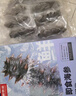 鮮京采大連即食海參 1斤 10-16只 固形物75% 京東自營(yíng) 海鮮 曬單實(shí)拍圖