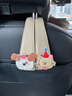 范爺家車(chē)載掛鉤椅背后排包包掛勾多功能可愛(ài)卡通承重車(chē)用收納 曬單實(shí)拍圖