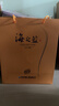 洋河海之藍 藍色經(jīng)典 綿柔濃香型白酒 52度 520mL 2瓶 雙支裝 曬單實(shí)拍圖