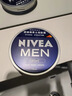 妮維雅（NIVEA）男士【王子奇同款】清爽不油膩潤膚霜150ml*2補水保濕面霜護膚品 曬單實(shí)拍圖