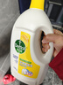 滴露（Dettol）衣物除菌液 消毒液 檸檬3L 99.9%殺菌除螨內衣兒童衣物可配洗衣液 曬單實(shí)拍圖