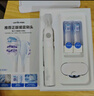 usmile笑容加電動(dòng)牙刷  六區領(lǐng)航燈環(huán) 新一代動(dòng)力系統 P30淺云白 新婚情侶送男女友生日禮物 冠軍同款 曬單實(shí)拍圖