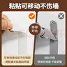 飛博士相月駝80*120cm毛氈板照片墻移除不傷墻拍立得創(chuàng  )意文化墻免打孔黏貼上墻辦公軟木板家用宿舍留言板 曬單實(shí)拍圖