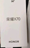 榮耀X70 8+128 月影白 金標(biāo)十面抗摔 8300mAh青海湖電池 IP69防水 榮耀綠洲護(hù)眼屏 AI手機(jī) 國家補(bǔ)貼 曬單實(shí)拍圖