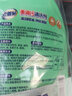 老管家重油污清洗劑500g*2油污清潔劑清潔乳廚房油煙機灶臺清潔去油污 曬單實(shí)拍圖