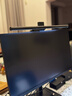 明基(BenQ) ScreenBar Pro屏幕掛燈護眼顯示器電腦燈LED智能控光黑 曬單實(shí)拍圖