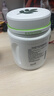 安利（Amway）紐崔萊蛋白質(zhì)粉術(shù)后增強免疫多種植物營(yíng)養粉中老年送禮佳選 400克 曬單實(shí)拍圖