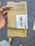 惠舟 吃雞神器四指輔助器壓槍游戲指套電競防汗防滑王者榮耀和平精英刺激戰場(chǎng)蘋(píng)果黑鯊手機手游粉外設 【E9透明款】骨灰級吃雞神器·左右通用1套裝 曬單實(shí)拍圖