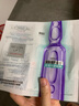 歐萊雅[花少同款]安瓶面膜4.0 15片補水保濕修護舒緩護膚品生日禮物 曬單實(shí)拍圖
