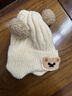 山頭林村毛線(xiàn)帽新潮流帽戶(hù)外保暖護耳帽秋冬女男童套頭帽加絨保暖帽針織帽 雙球小熊【米色】 適用2-6歲 曬單實(shí)拍圖